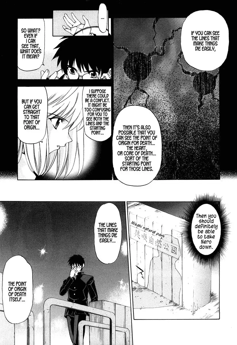 Shingetsutan Tsukihime Chapter 10 7